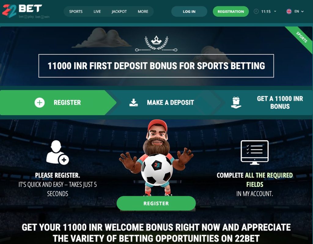 22bet promo code india