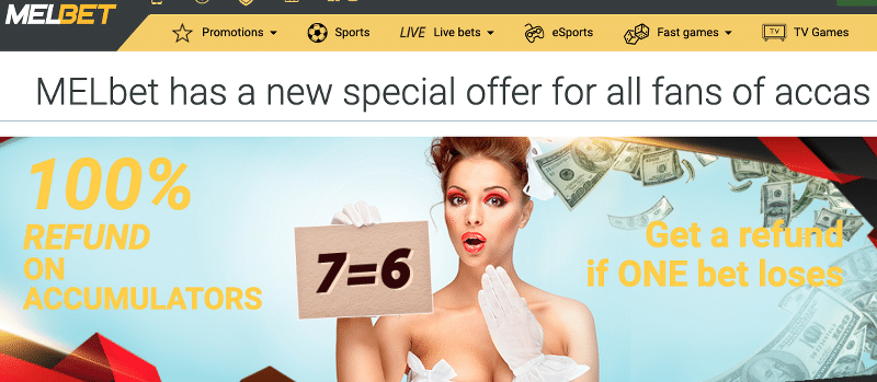 melbet promo code