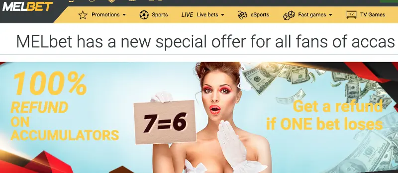 melbet promo code