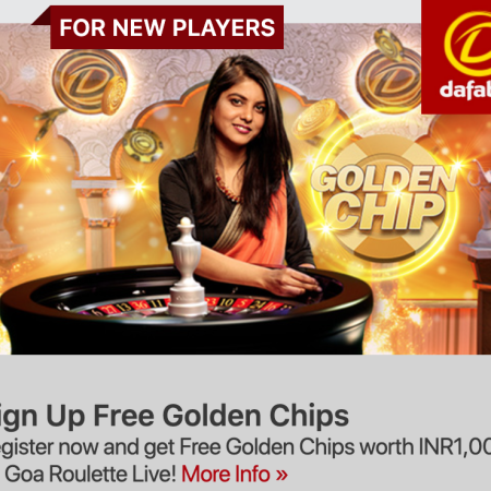 Dafabet Casino No Deposit Bonus