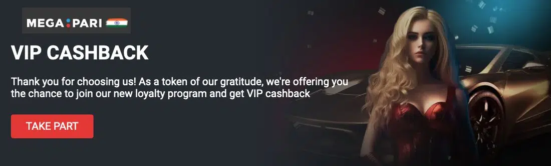 megapari casino cashback
