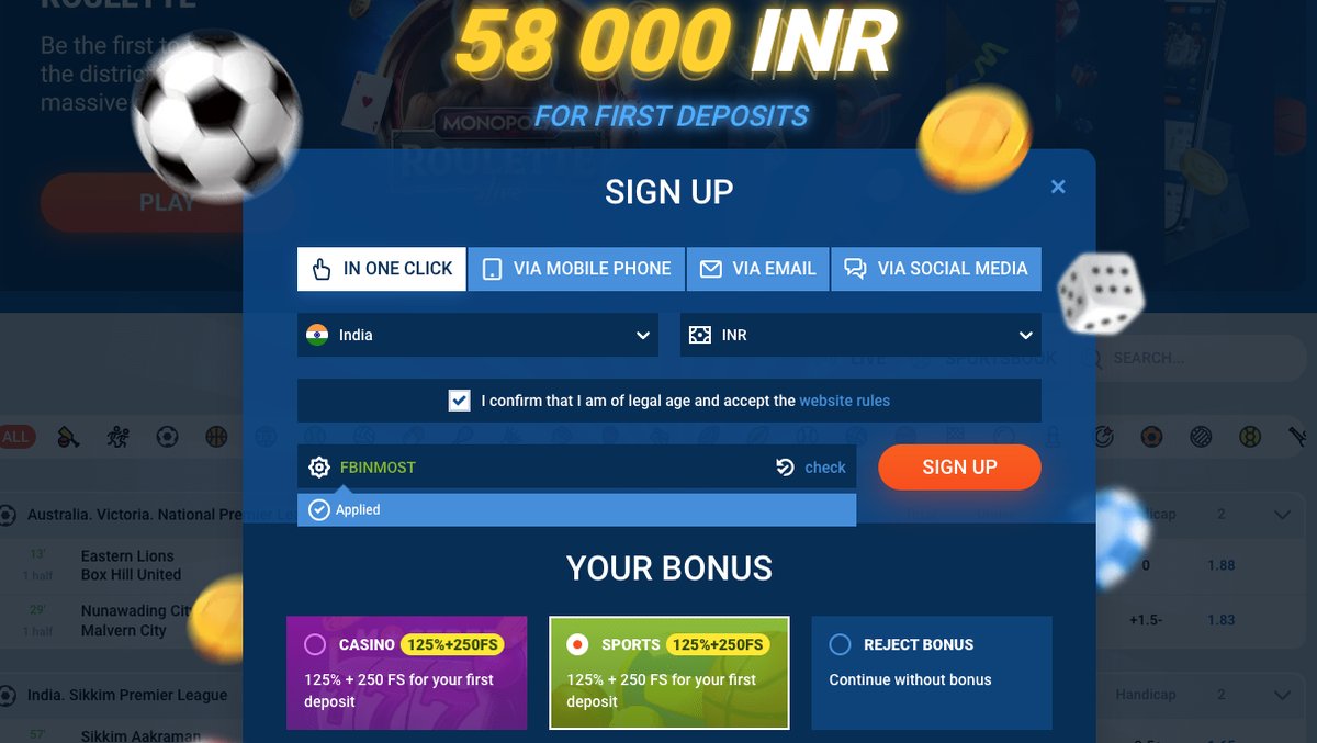 mostbet promo code India