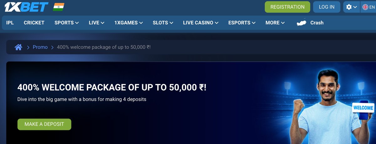 1xbet promo code india