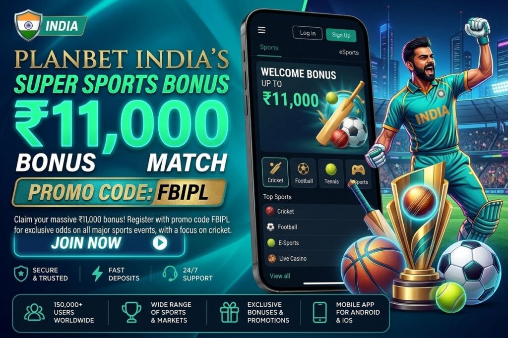 planbet promo code india