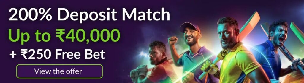 puntit deposit bonus india
